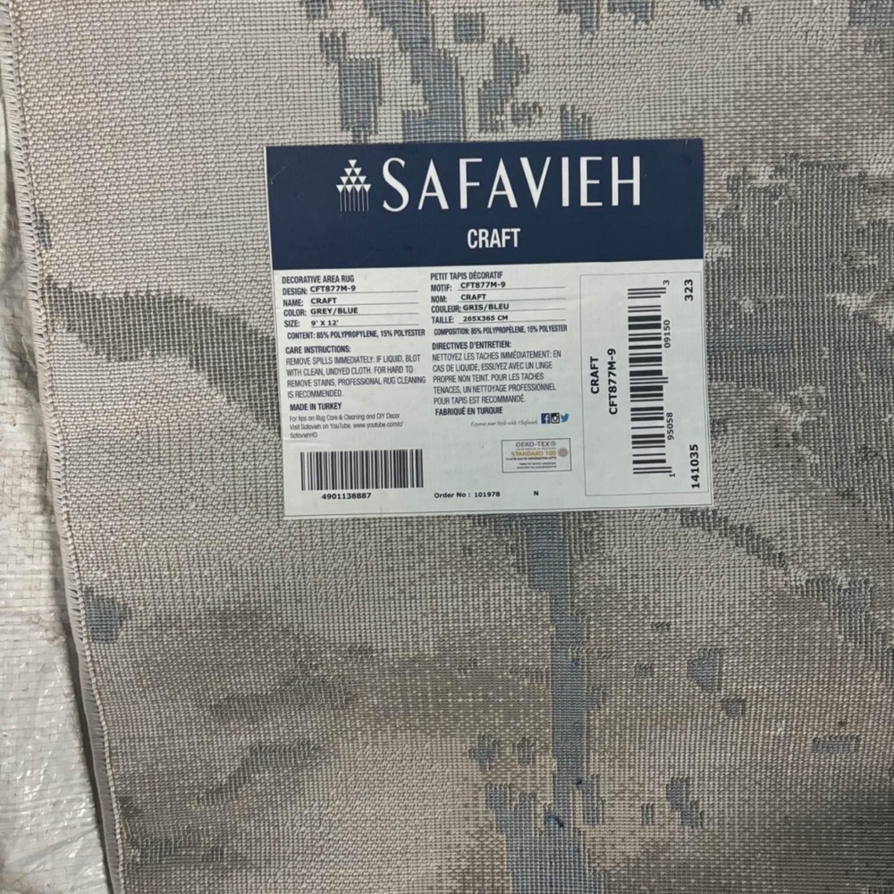 Blue & Gray Area Rug - Picture 8 of 8